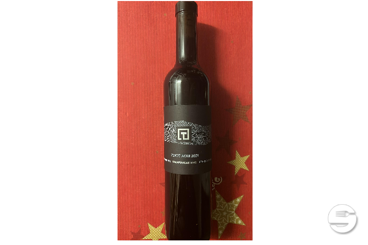 Pinot Noir de Fully 2021 - Le Corner