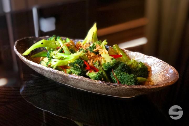 Stir fried wild broccoli - HATO - Fine Asian Cuisine - Luzern