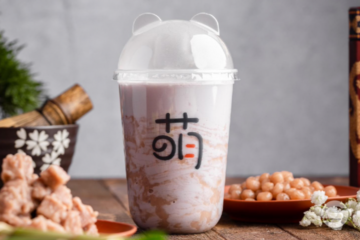 Taro Latte - Mon Tea