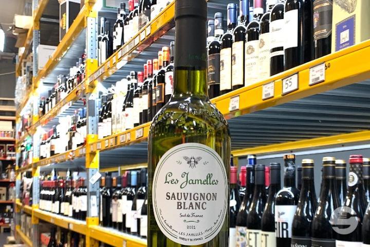Sauvignon Blanc Les Jamelles 75 cl