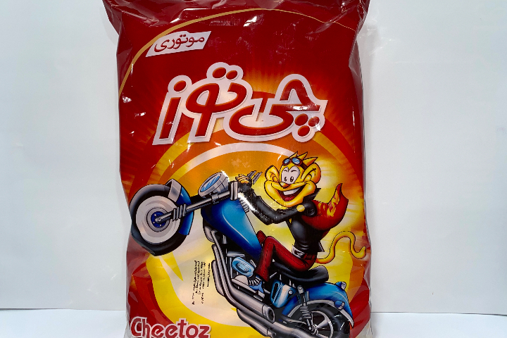 Cheetos motori