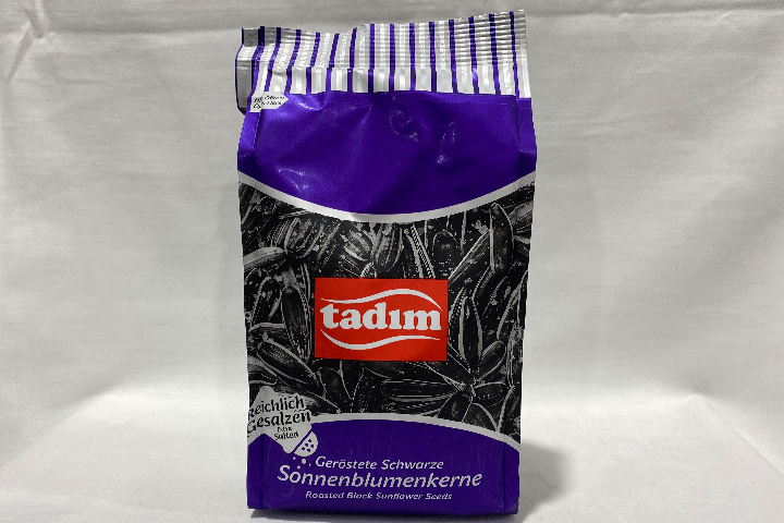 Tadim pipas plus salés 150.g