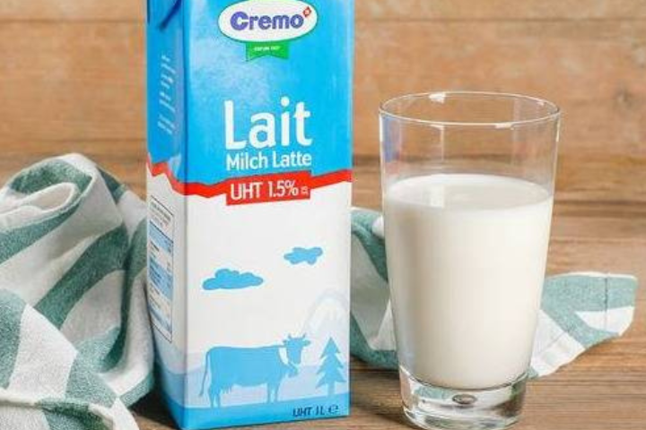 Cremo Milk UHT , 1.5% fat, 1L