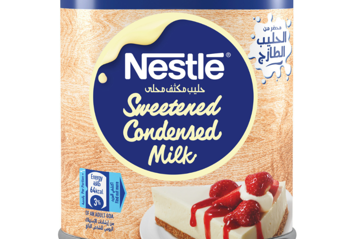 Full cream unsweetened Condensed 200g