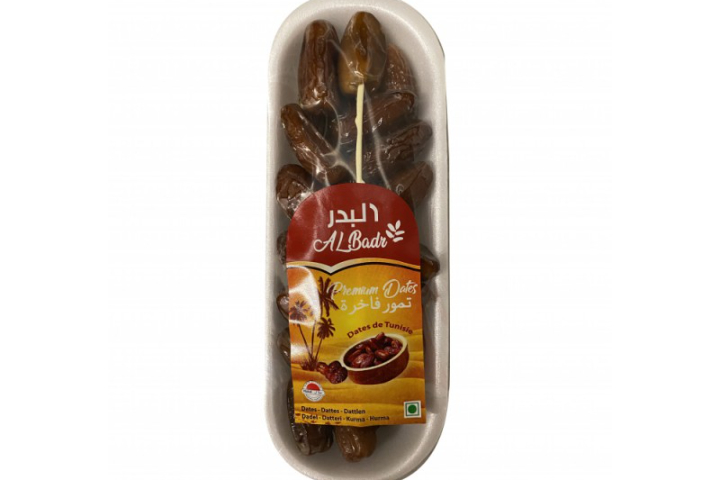 Tunis Dates - 200g