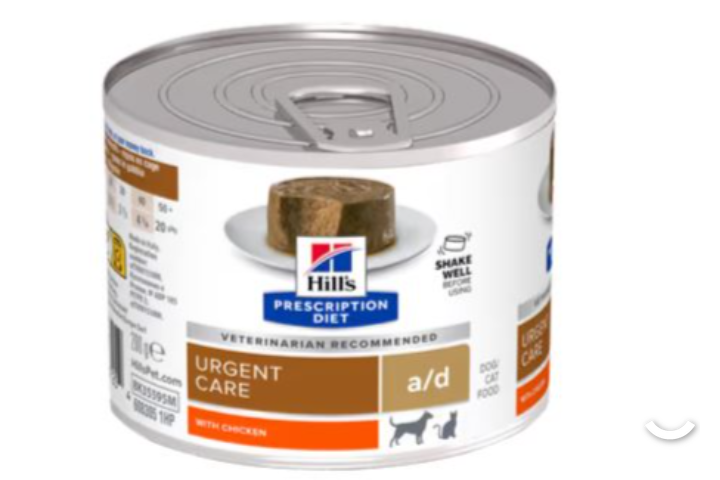 HILLS 200 g de nourriture pour chat/canin et de régime alimentaire sur ordonnance Huhn