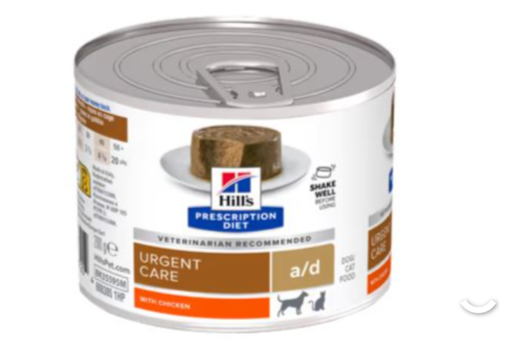 HILLS 200 g de nourriture pour chat/canin et de régime alimentaire 