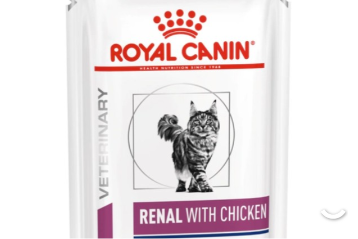 Royal Canin Urinary 85g